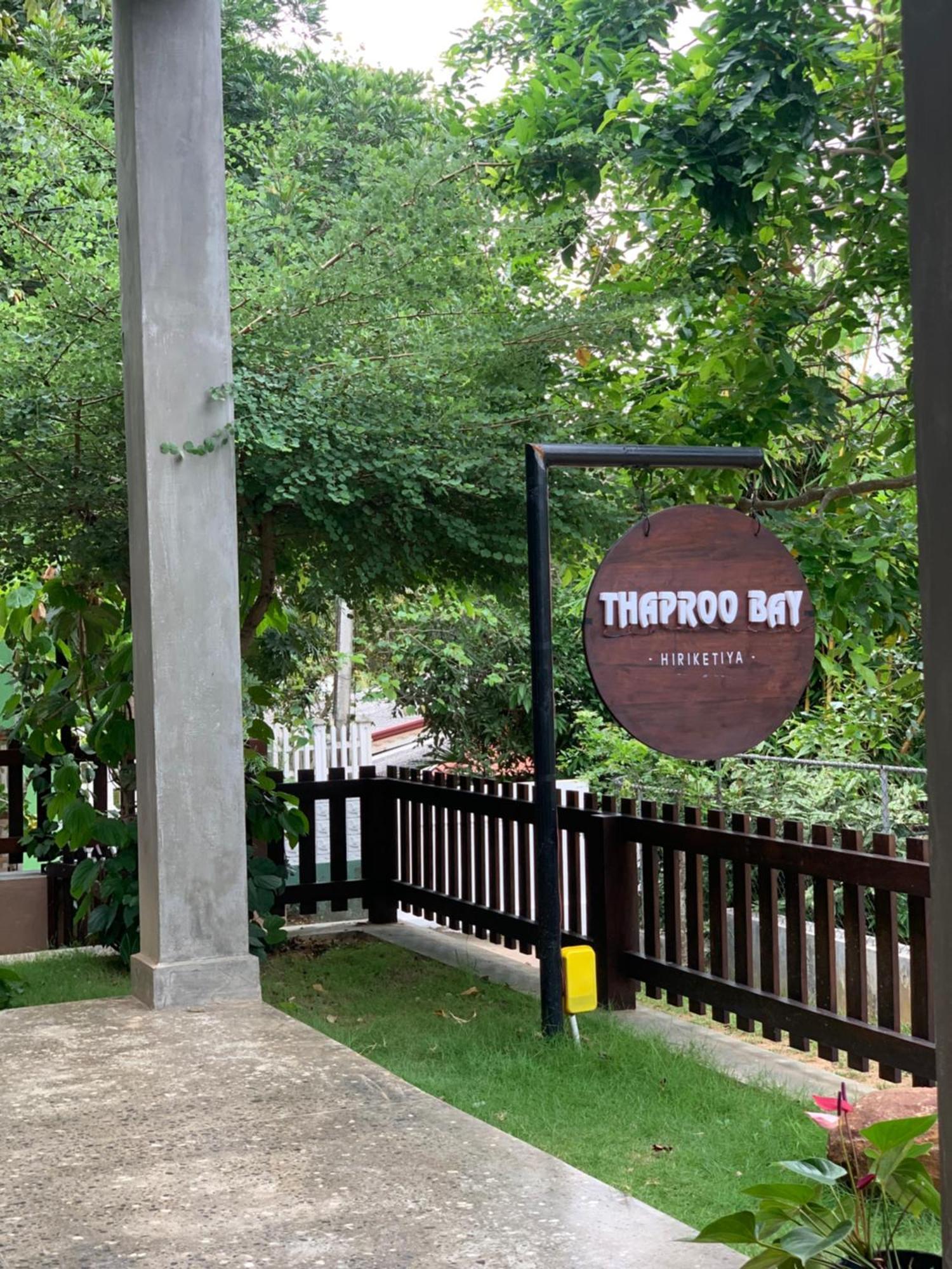 Thaproo Bay Hiriketiya Bed & Breakfast Dikwella Dış mekan fotoğraf